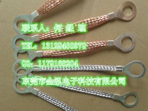 静电跨接线