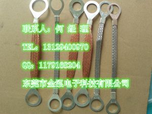 静电跨接线